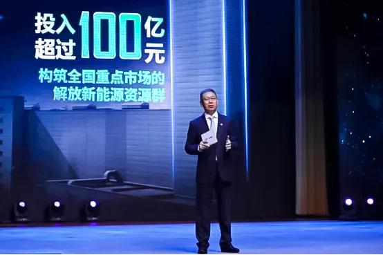 一汽解放发展史20年概况,一汽解放现在怎么样