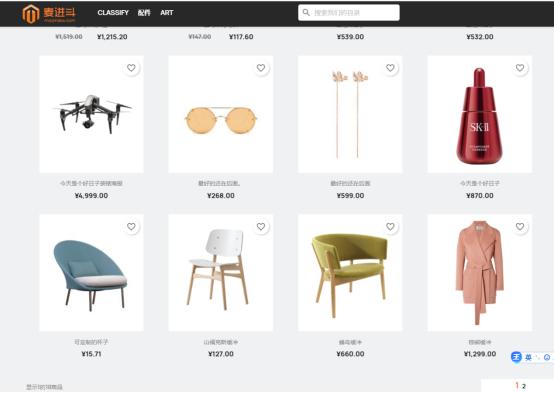 小白如何做外贸电商,跨境电商企业如何进货