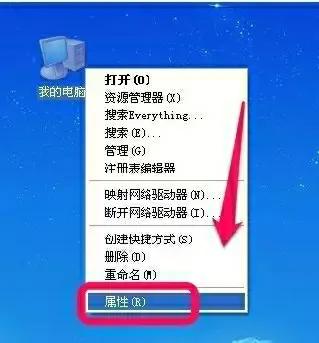 让电脑运行速度重获新生的方法,如何加快电脑运行速度的指令