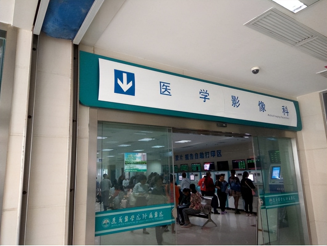 卫生技师考试报名条件,卫生检验资格考试报名流程