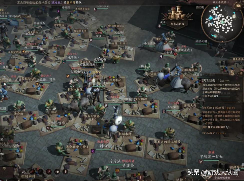 网易端游现在最出名的游戏,端游什么游戏不用投资就可以搬砖