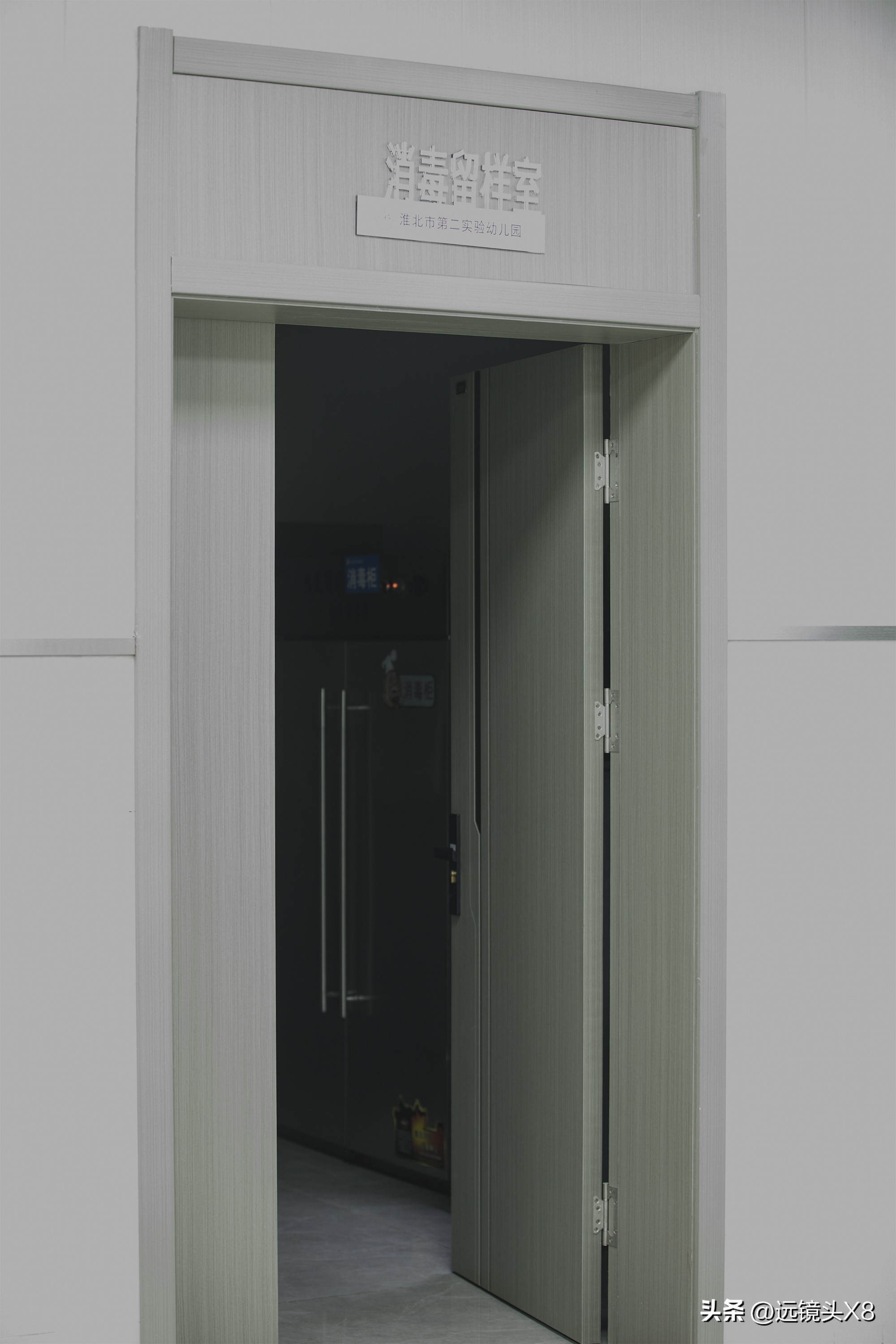 淮北市第二实验幼儿园大班,淮北市第二实验幼儿园