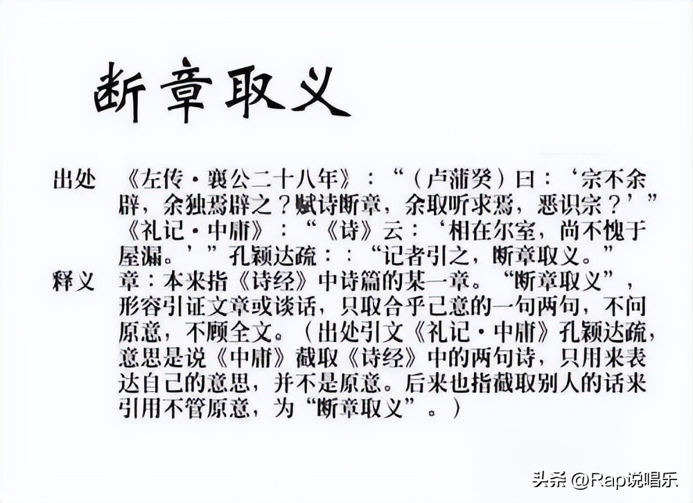 蹭肖战王一博蔡徐坤热度,蹭蔡徐坤热度