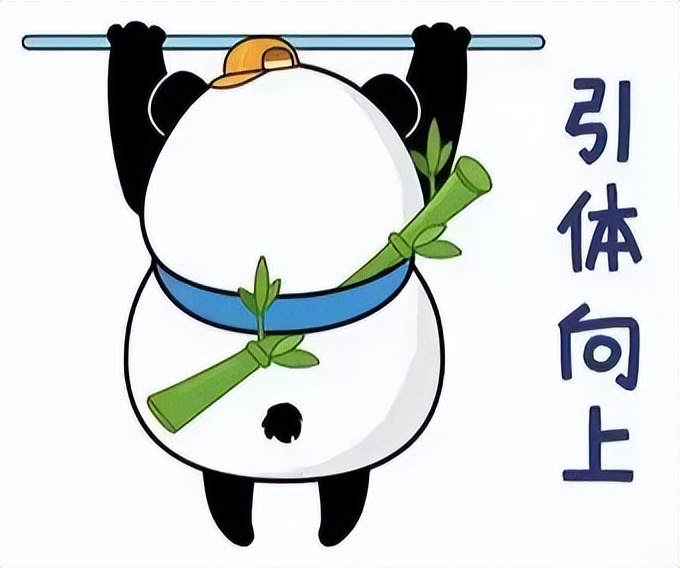 学什么运动项目有助于长高,有助于小孩长高的运动操