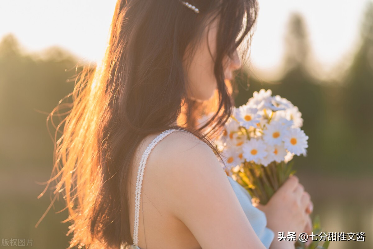 顾漫你是我的荣耀明星采访,你是我的荣耀作者顾漫