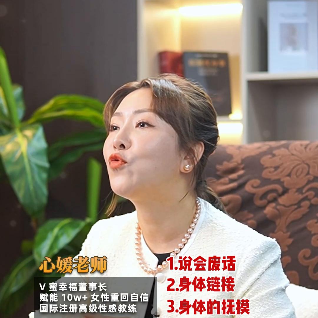 夫妻睡前做最重要的四件事,夫妻睡前必做的十件事