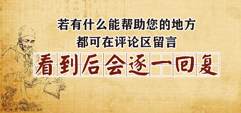 类风湿的中医辨证,类风湿的最佳治疗中医能治吗