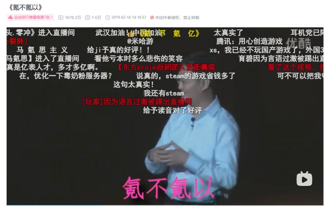 腾讯人工客服实录,腾讯最高级人工客服