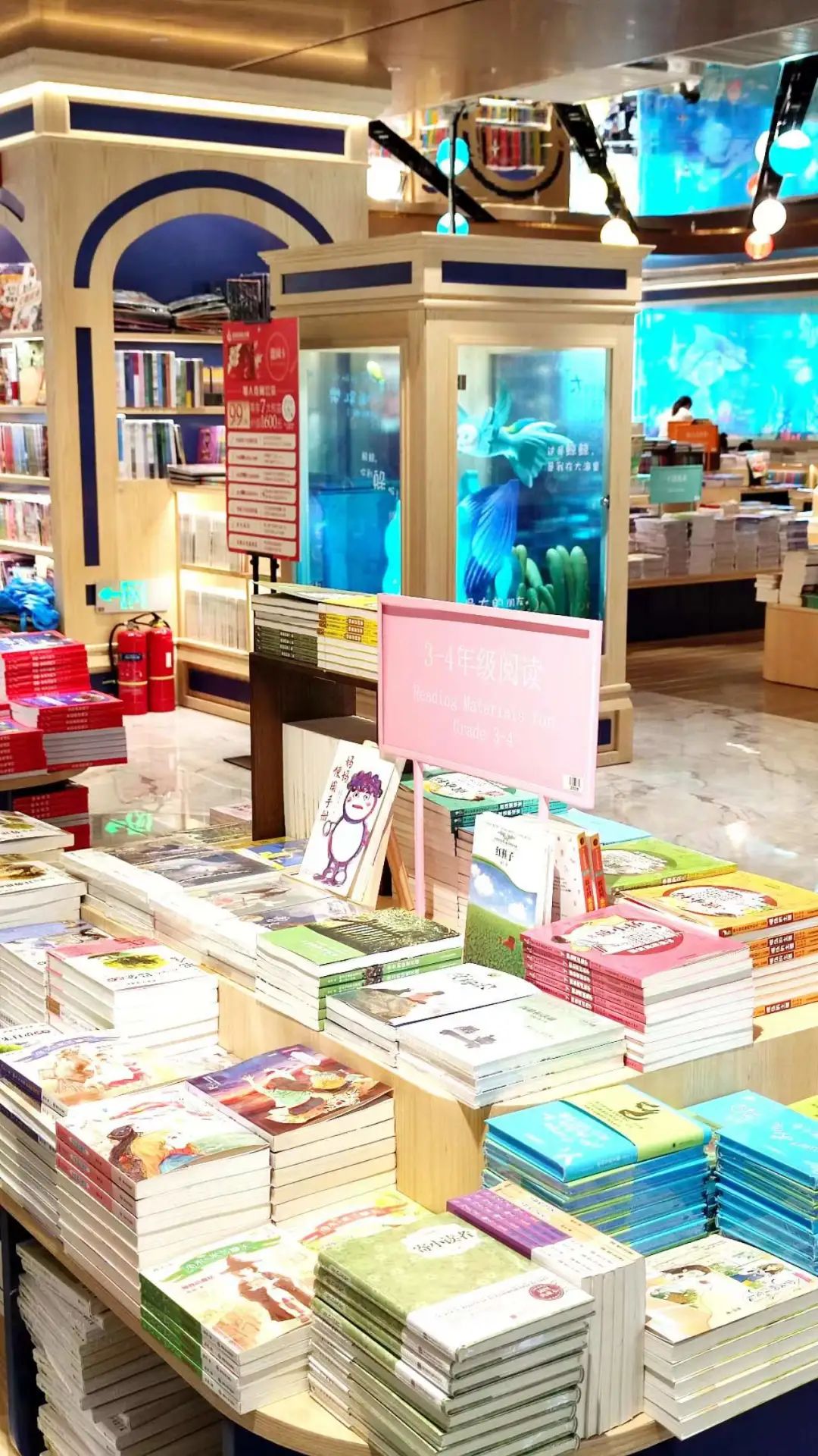 快来鼓楼这座书城寻找你心中“最伟大的作品”