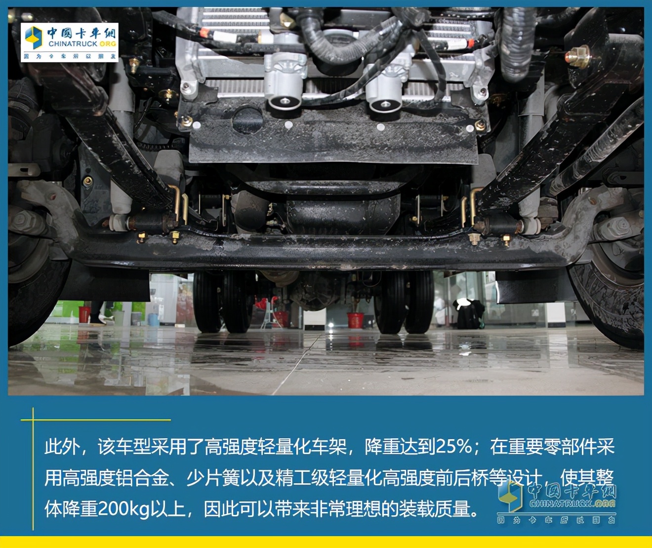 2024款庆铃五十铃最新款,庆铃五十铃m600全新轻卡全国上市