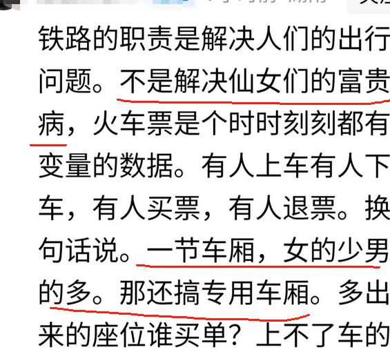 濂冲瓙鎶曡瘔鍗ч摵鍚庣画,濂冲瓙鍚愭Ы鍗ч摵鍚庣画