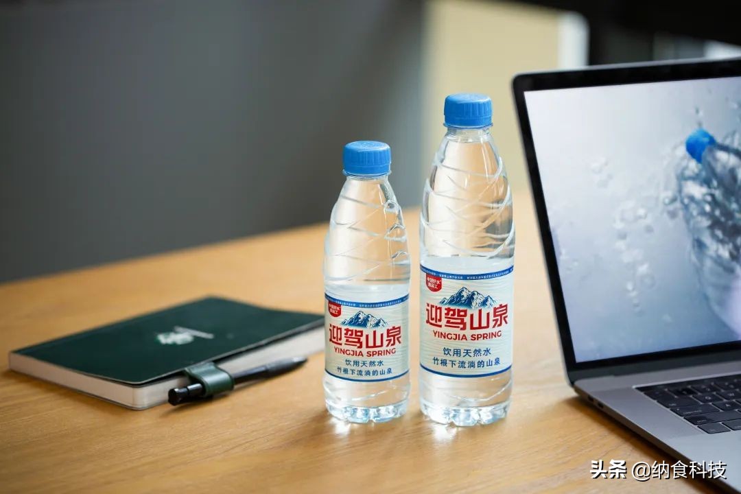 迎驾山泉中国好水,迎驾山泉达到中国好水的四好标准