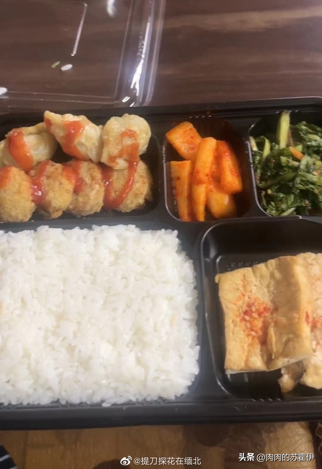 继被挂黄牌之后，我国游客晒出在韩隔离伙食，比韩军吃得好一点？