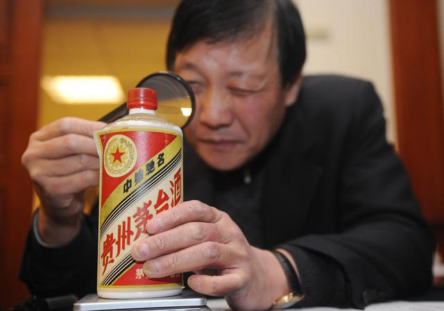 天猫超市抢购飞天茅台可以买几瓶,天猫超市抢飞天茅台需要隔多少天