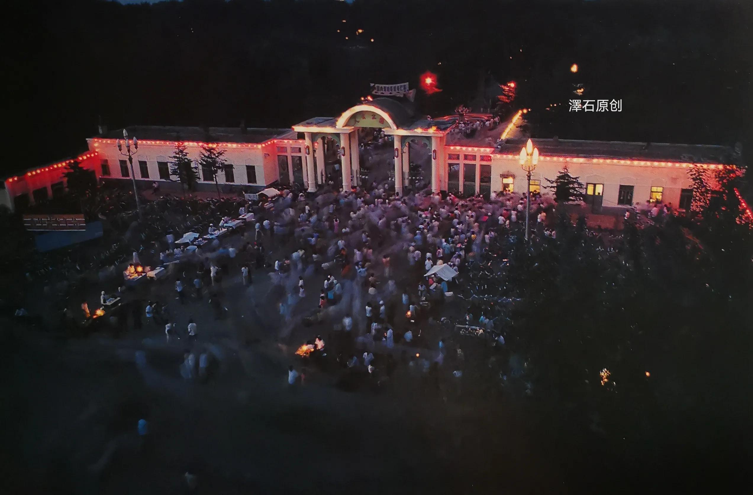 一组牡丹江上个世纪八、九十年代老照片