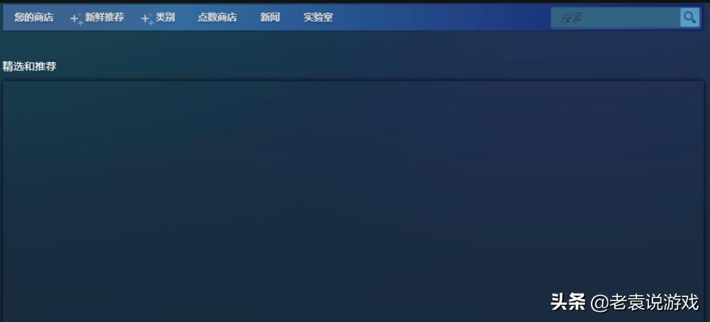 为什么今天steam打不开没反应,steam打不开了怎么点都没反应