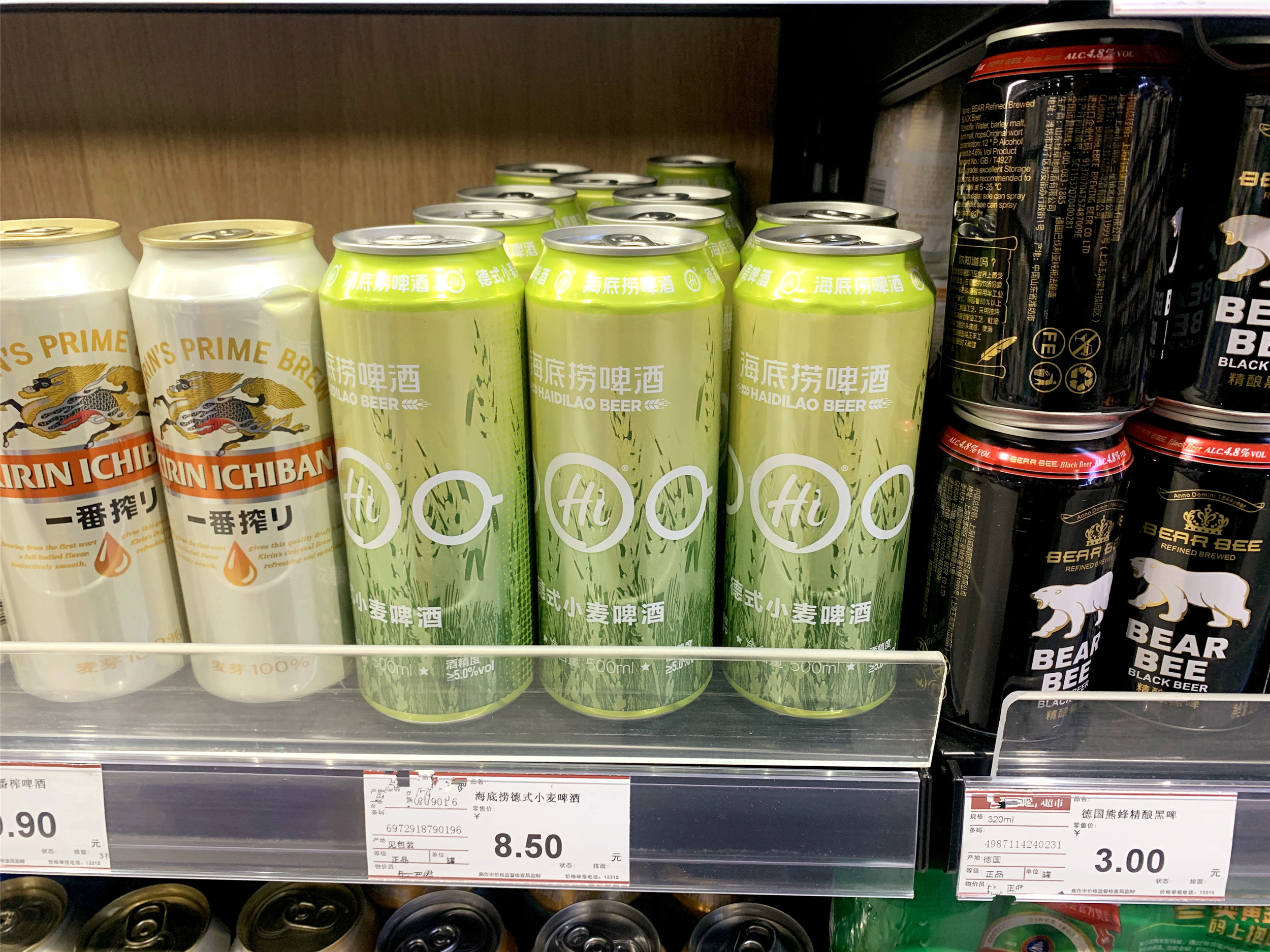 真正的好啤酒都有哪些原料,国内常见的五款啤酒盘点