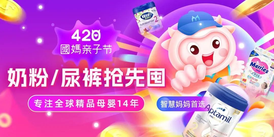 君乐宝乐臻怎么样值不值得买,君乐宝乐臻奶粉算是新奶粉吗