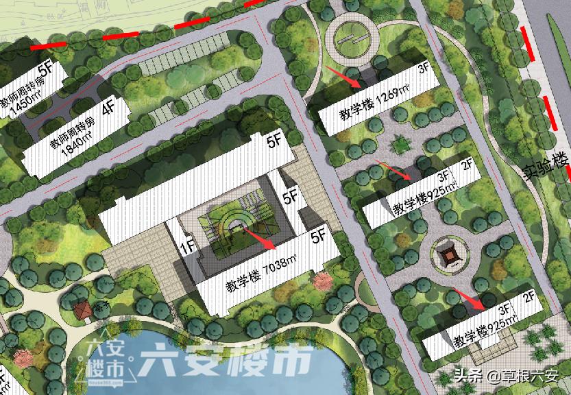 汇文学校搬迁最新信息,六安汇文中学搬迁计划