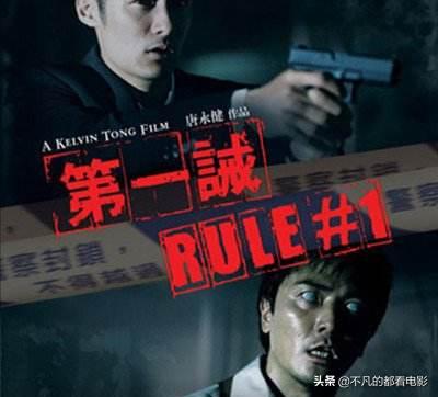 香港绝版恐怖电影大全,香港十大经典恐怖电影下