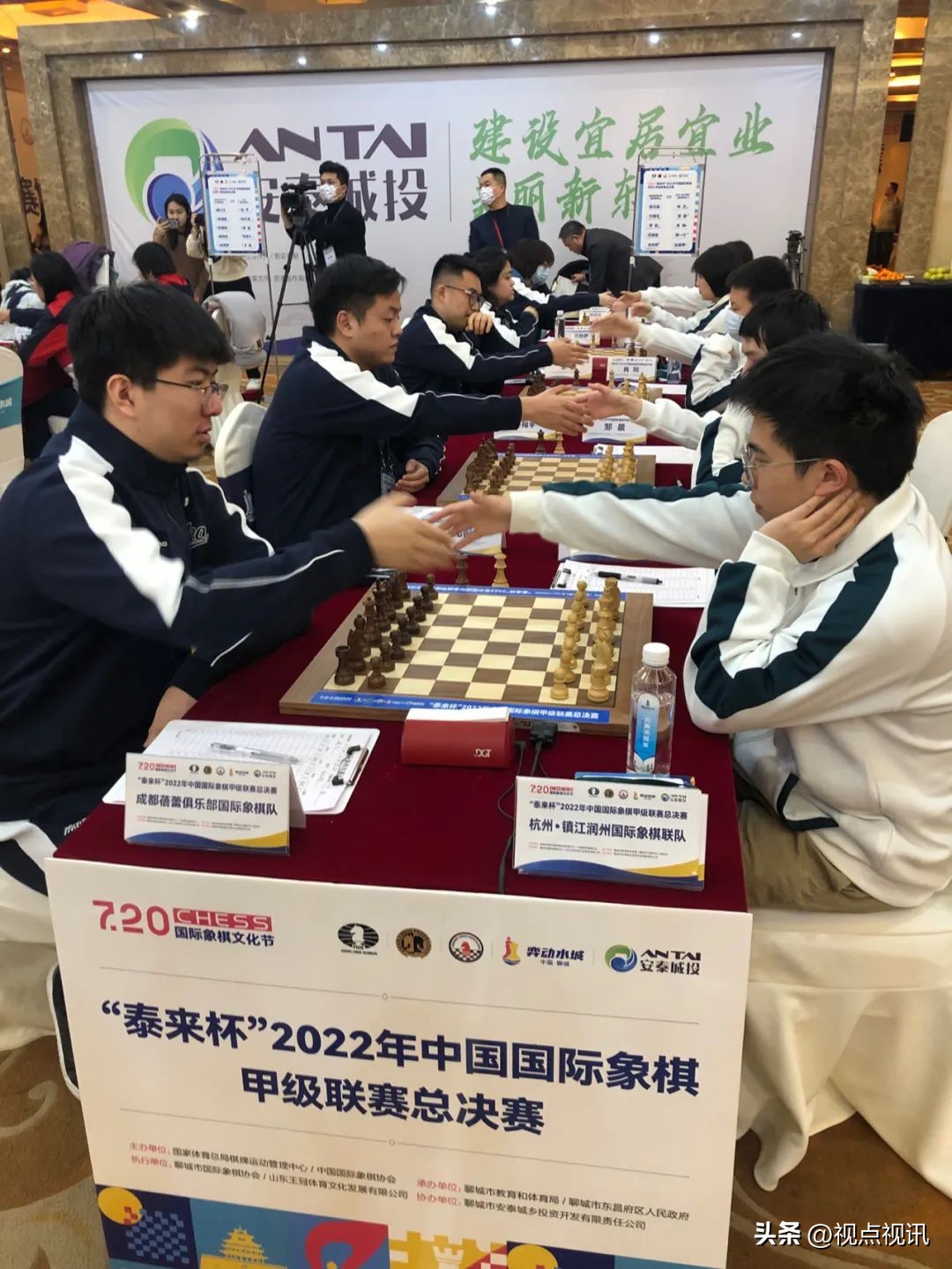 国象甲级联赛结局,全国联赛圆满落幕