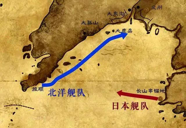 黄海海战北洋水师失利的原因,黄海海战邓士昌壮烈牺牲视频