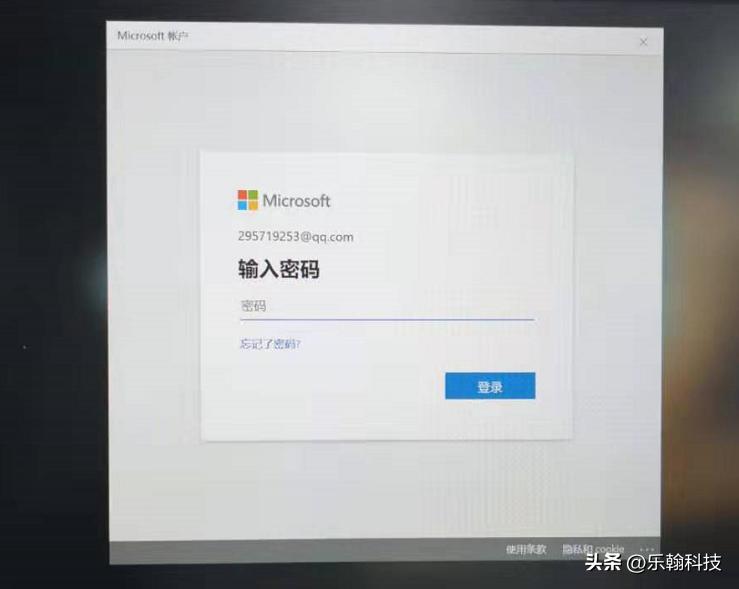 win10忘记pin码怎么办登录不进去,windows11电脑忘记pin码无法登录