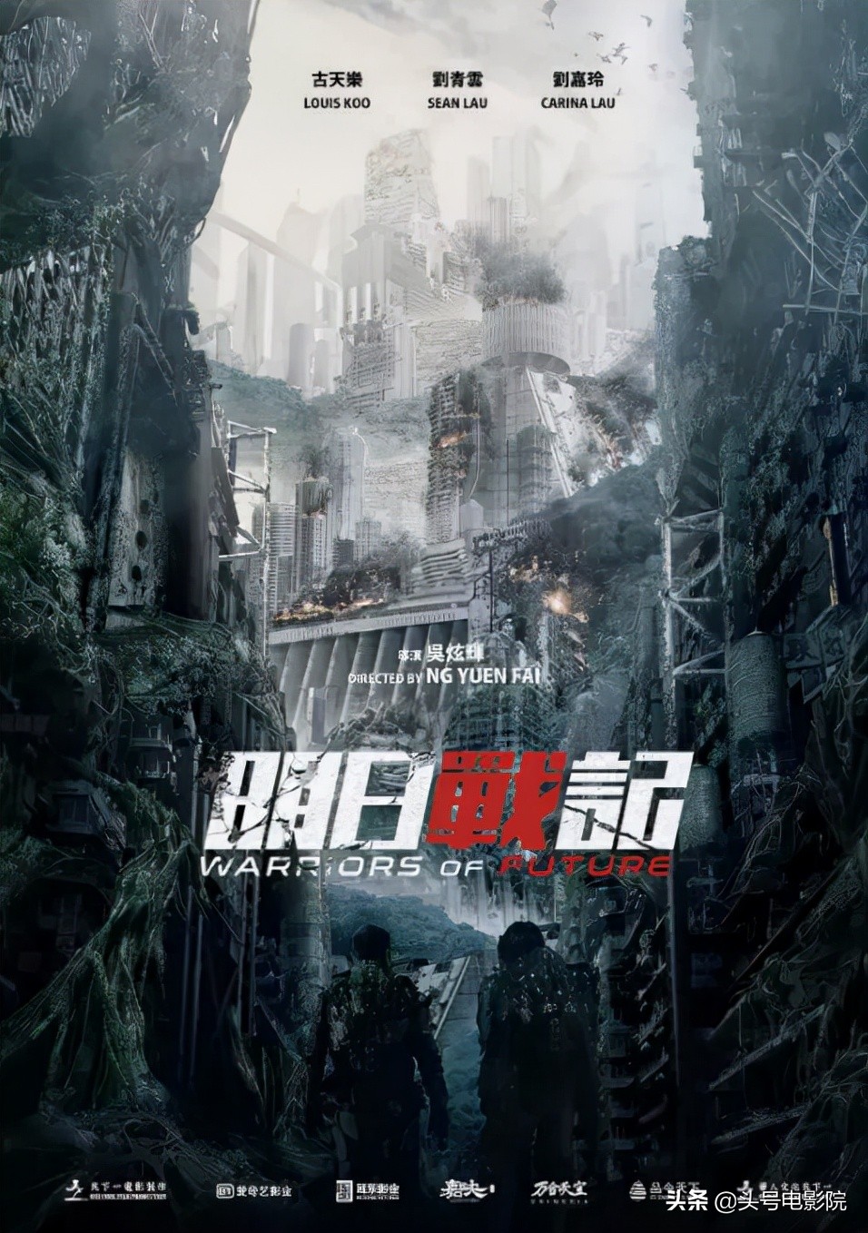 古天乐拍的最后一部电视剧,周星驰张家辉古天乐电影全集