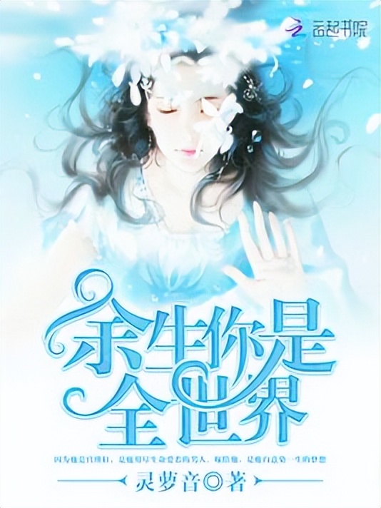 女强现代言情总裁小说,现代总裁言情女强小说推荐