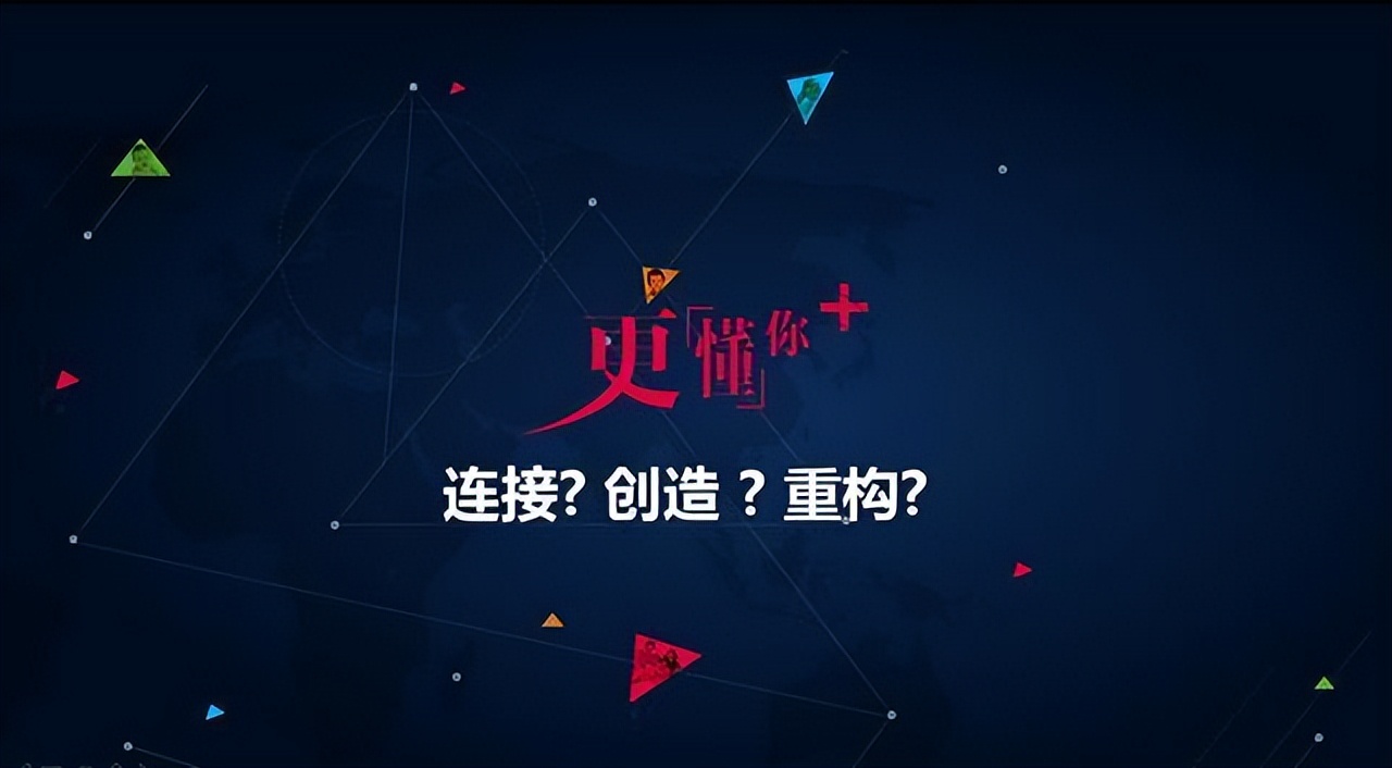 公关活动策划是什么,如何打造一场成功的公关活动策划