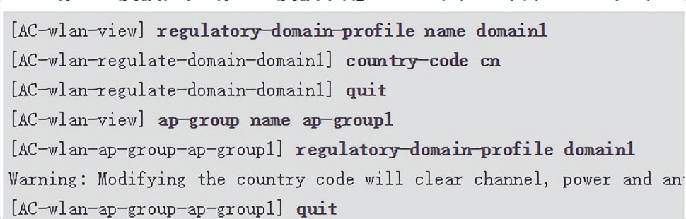 ap组网中ac要什么配置,网络ac加ap组网讲解