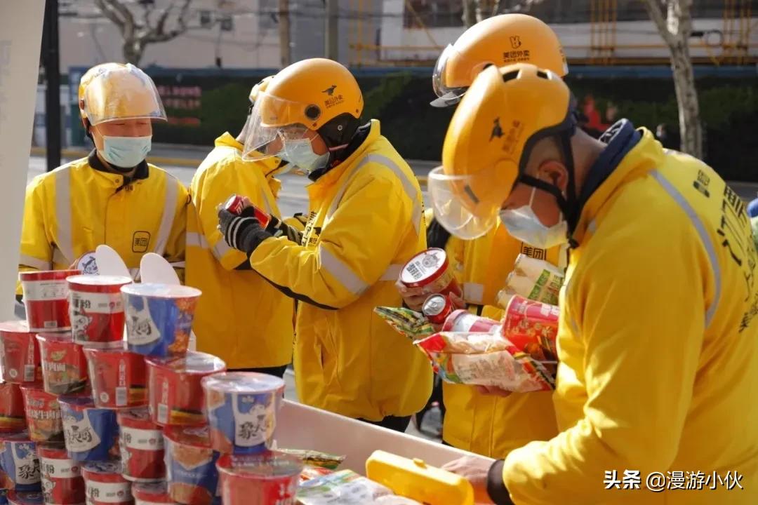 美团专送和美团众包哪个工资高啊,美团专送可以兼职众包吗