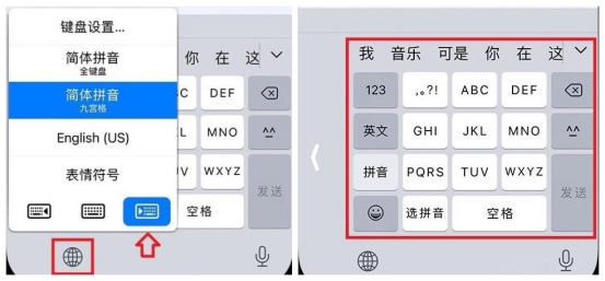 iphone的10个实用技巧分享,iphone要知道的实用小技巧