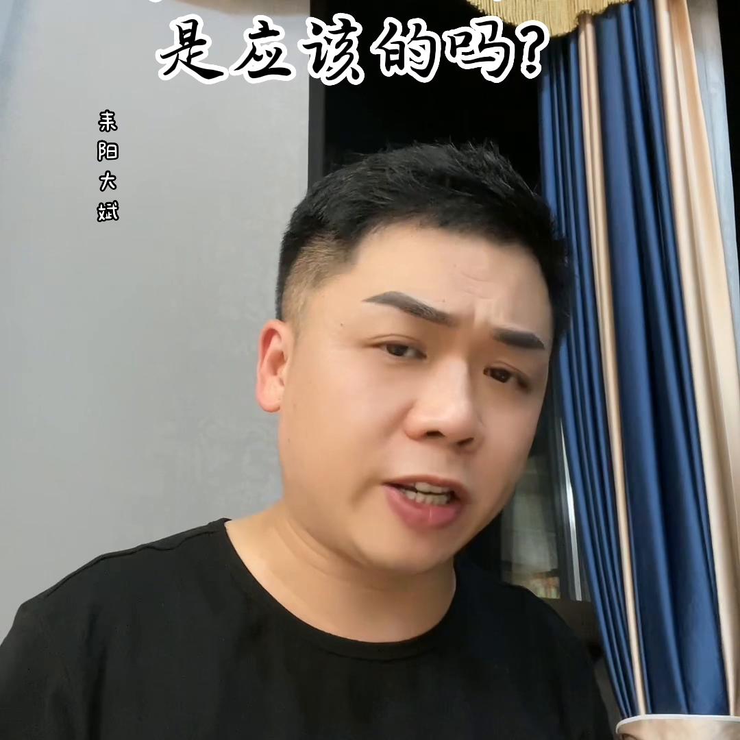 男人在什么情况下给女人送礼物,男人到底应该给女人送礼物吗