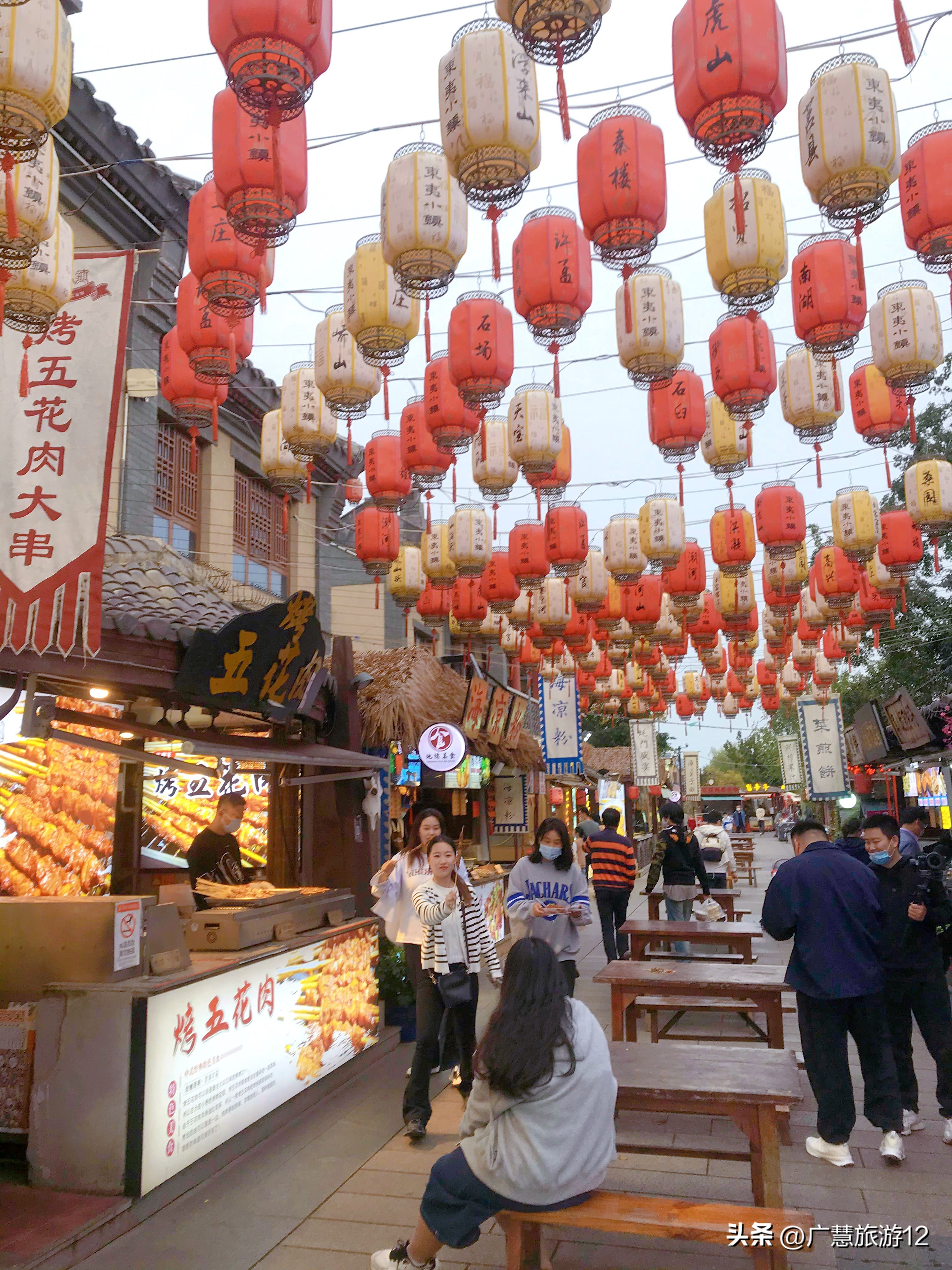 日照直播,日照金山