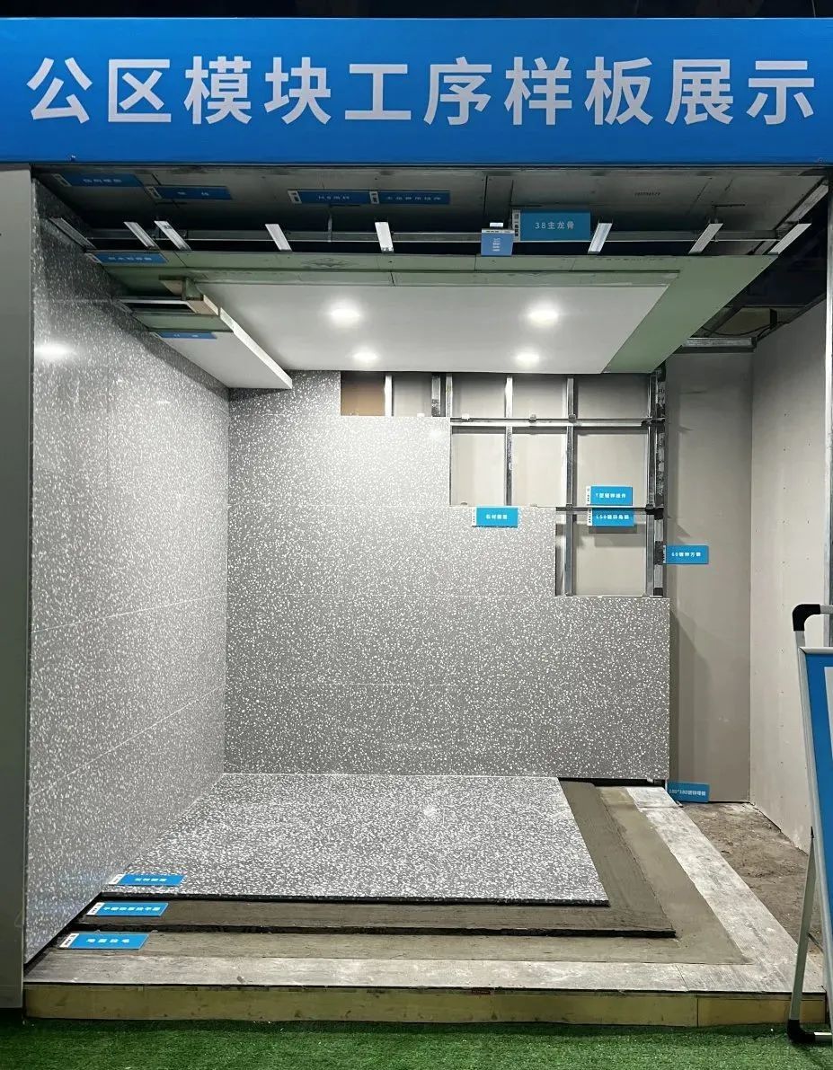 怎么策划一次工地项目观摩会,工地观摩活动策划方案