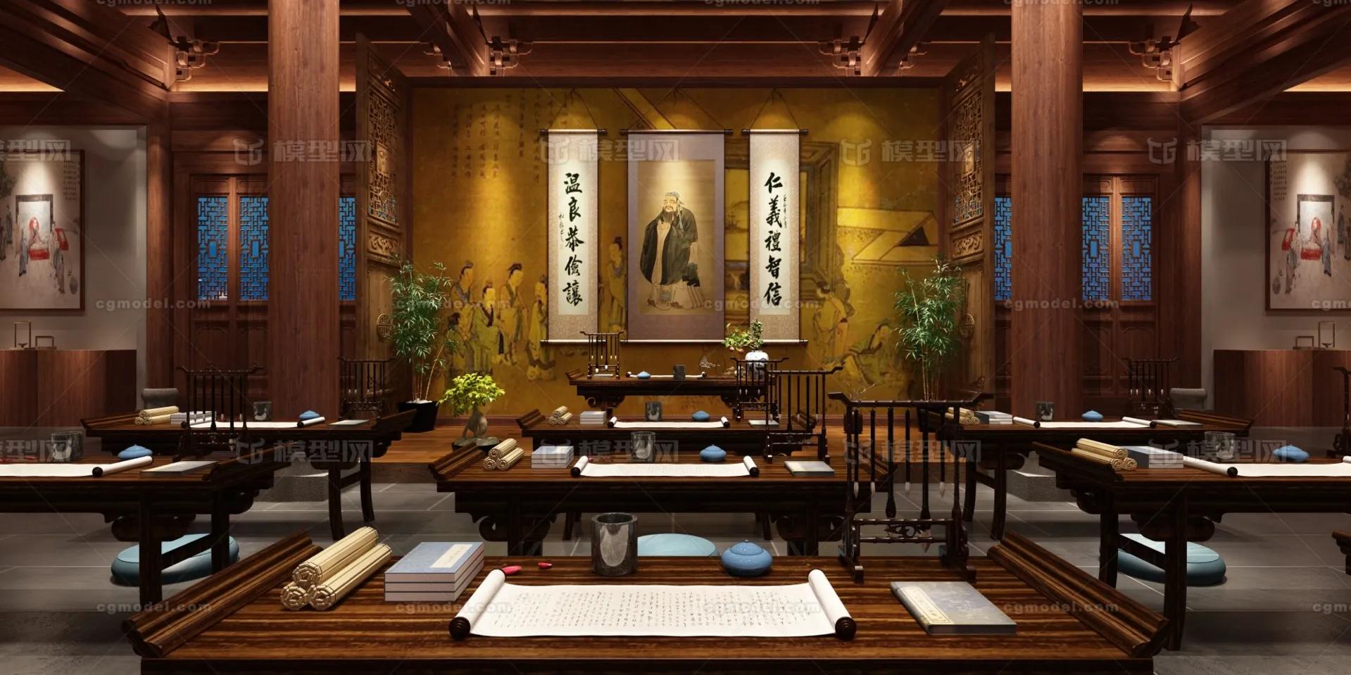 捣练子·*钟金**鸣