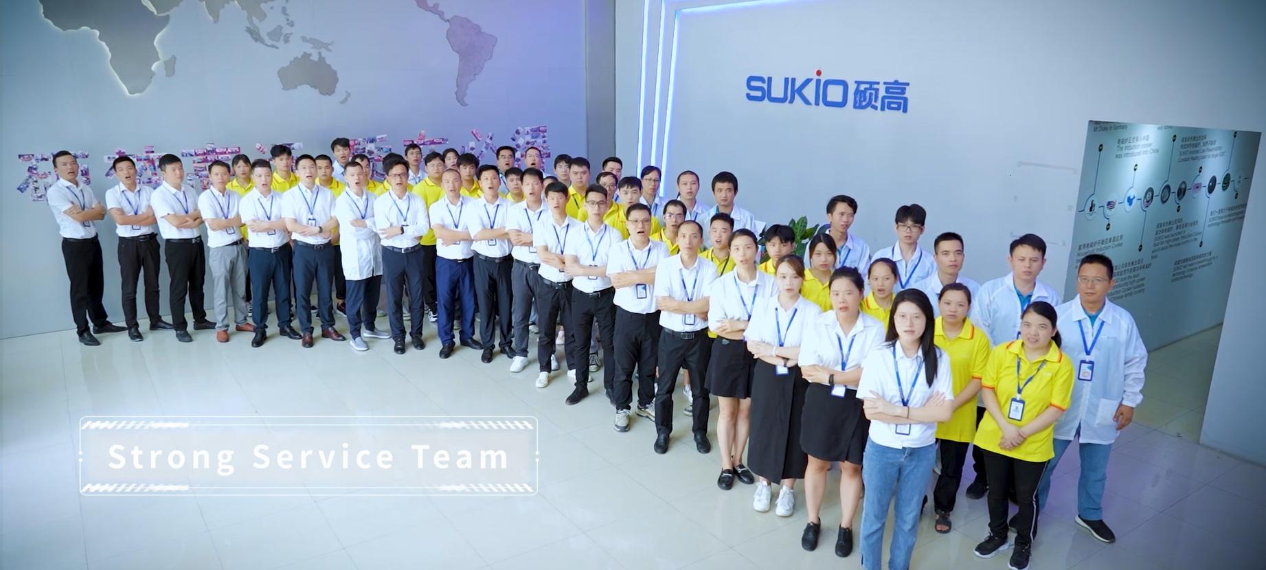 坚守品质13载硕高电器铸就品质生活