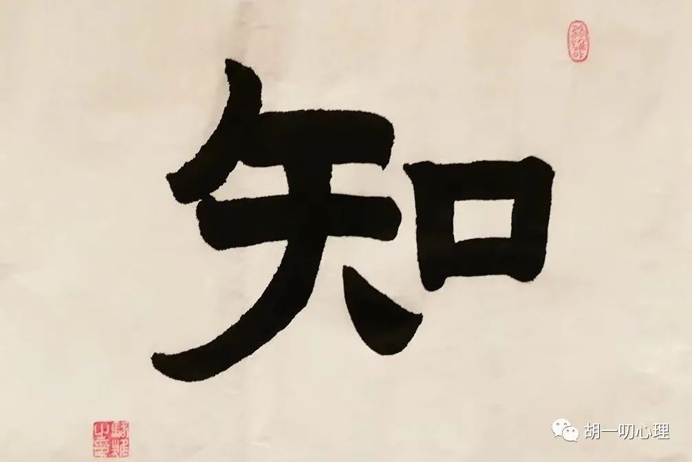 写给窝囊废的自己,写给一直逃避现实懦弱的自己