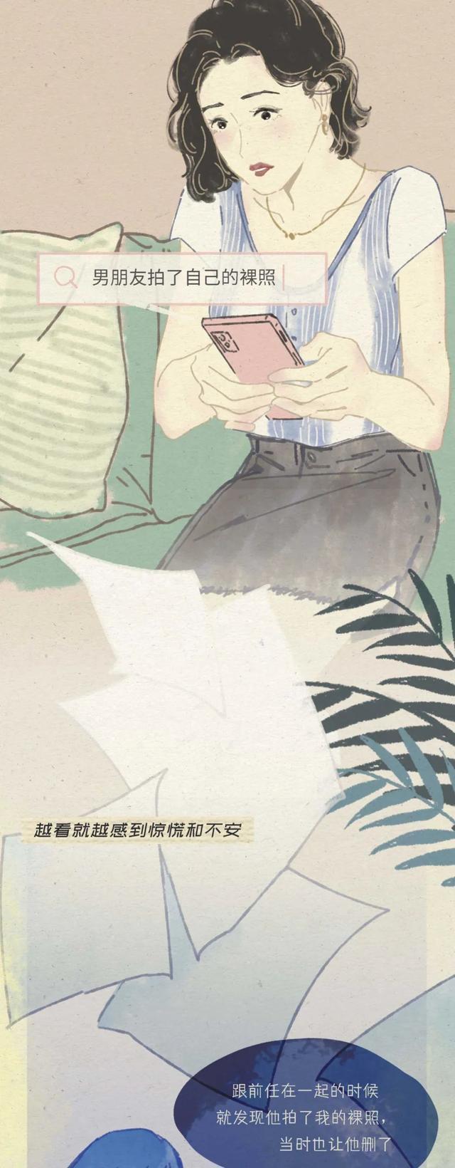 男友喜欢拍我是什么意思,男友喜欢拍女友背影