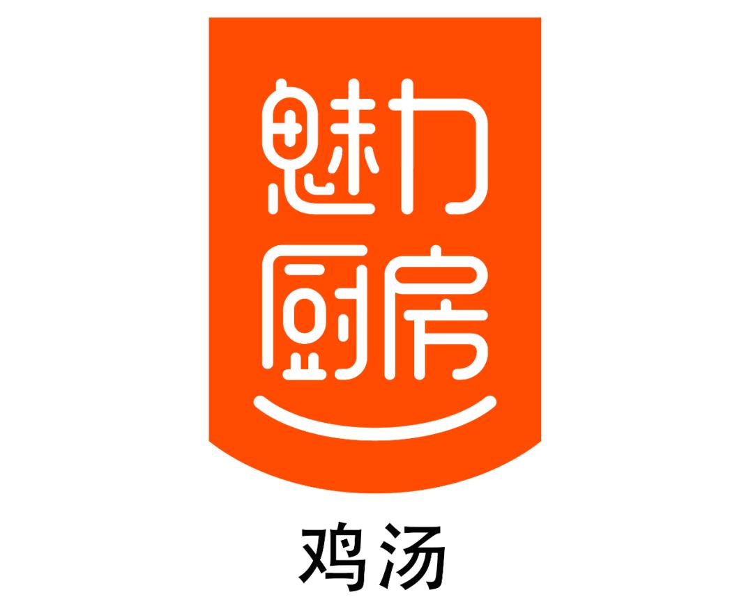 【独家】“2022年中国大快消上市公司100强”公布