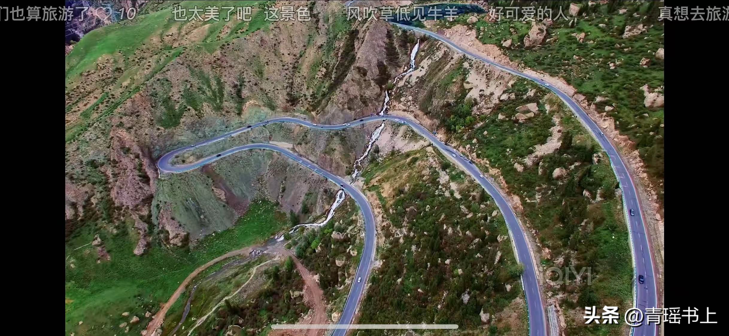 我们这十年之热爱,我们这十年之热爱全集