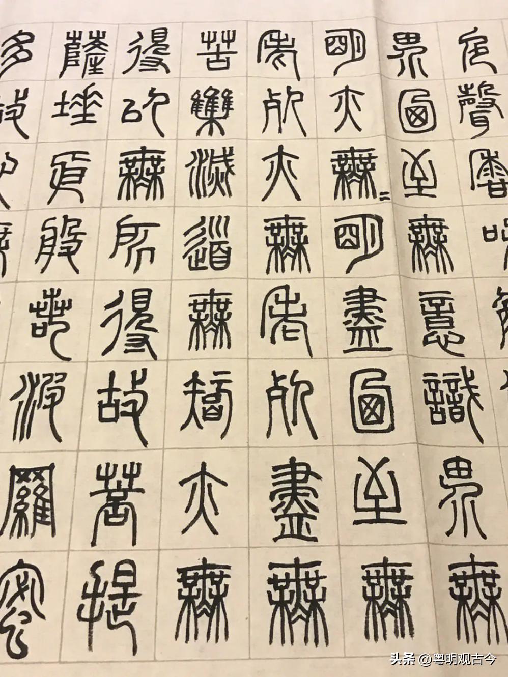 国外教授看四大文明古国,英国教授说中国文明古国