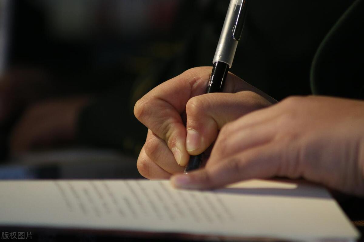 股票炒股技巧和方法,中国股市长期投资盈利秘诀