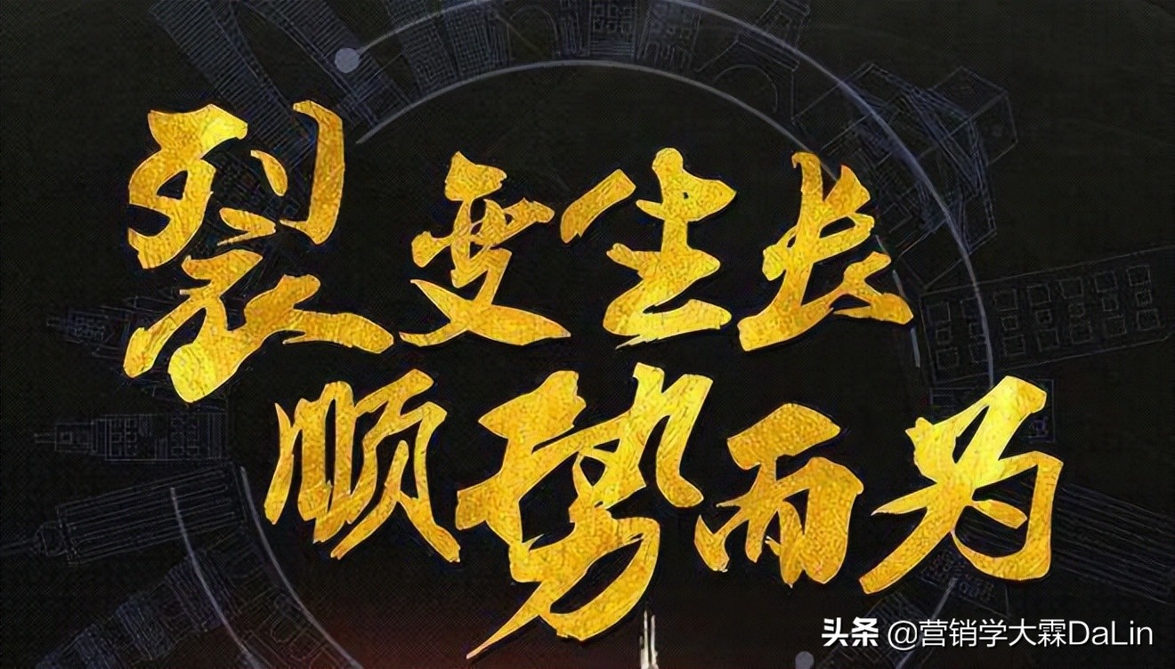 2+1链动模式可以入驻微信小程序吗,链动2+1商业模式