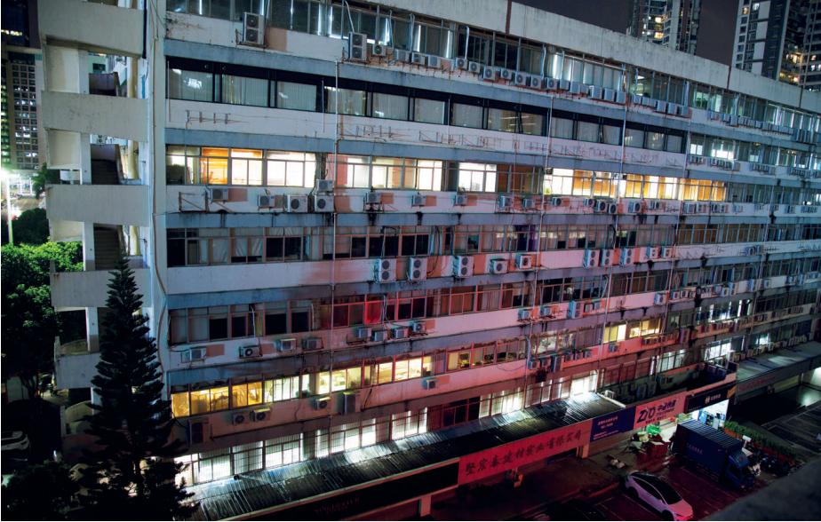 邹胜华锐金融技术股份公司董事长,华锐金融技术董事长邹胜