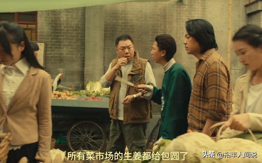 姜超潘粤明昆仑神宫拍摄现场,潘粤明姜超昆仑神宫