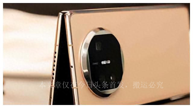 华为matex5深度体验分享,华为MateX5深度体验