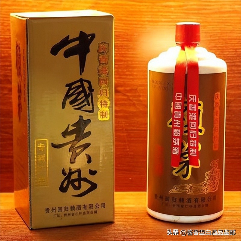 正宗79年贵州茅台镇赖茅酒,贵州茅台赖茅酒怎么样
