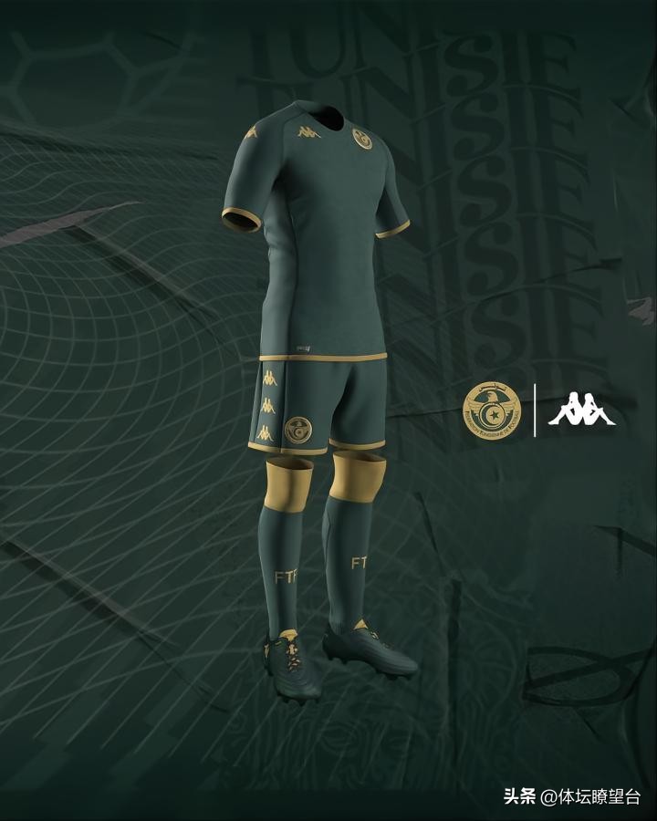 2022世界杯公认最漂亮球衣是什么,2022年世界杯32种球衣